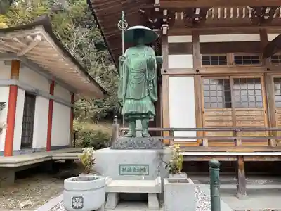 無量寿福寺(三重県)