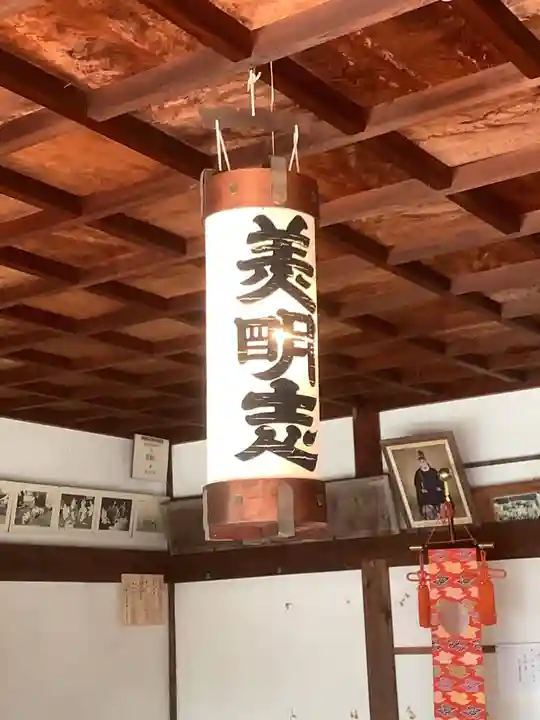 菟足神社(愛知県)