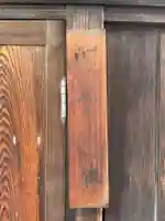 蛭子神社(京都府)