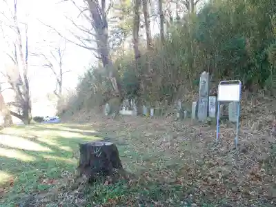日影堂の{uncategorized: "未分類", other: "その他", undefined: "問題あり", building: "その他建物", grave: "お墓", sacred_gate: "鳥居", guardian: "狛犬", statue: "像", buddha: "仏像", history: "歴史", nature: "自然", garden: "庭園", animal: "動物", pagoda: "塔", temizu: "手水舎", mountain_gate: "山門・神門", sanctuary: "本殿・本堂", subordinate: "末社・摂社", art: "芸術", scenery: "景色", jizo: "地蔵", ema: "絵馬", goshuin: "御朱印", omikuji: "おみくじ", items: "授与品その他", amulet: "お守り", goshuincho: "御朱印帳", eats: "食事", festival: "お祭り", votive_dance: "神楽", shichigosan: "七五三参", wedding: "結婚式", experience: "体験その他", initially: "初詣", around: "周辺", anti_infection: "感染症対策"}