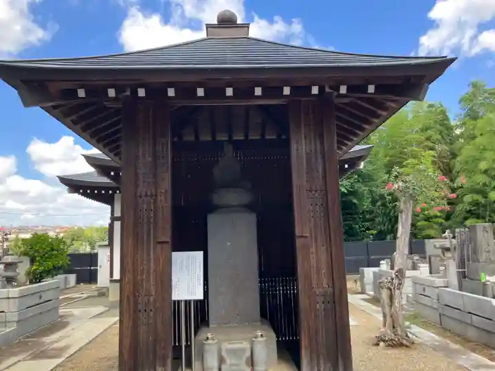 薬王庵(神奈川県)