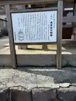 滝ノ宮(香川県)