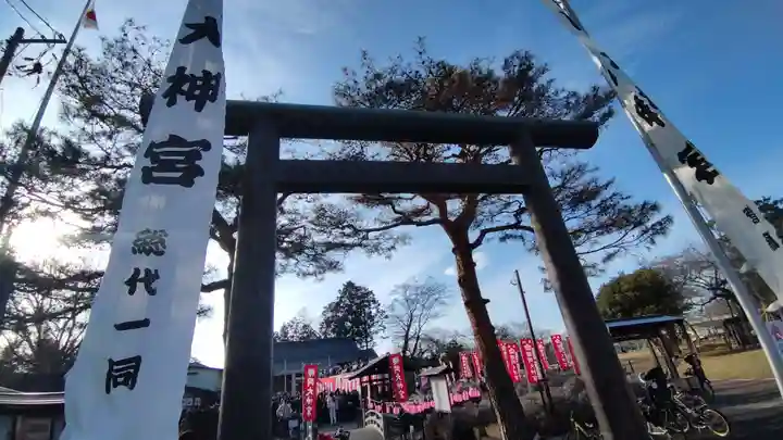 櫻岡大神宮のお祭り
