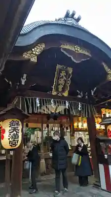 錦天満宮(京都府)