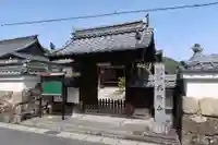 興隆寺(滋賀県)