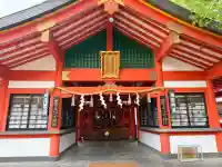 豊中えびす神社(豊中戎神社)の{uncategorized: "未分類", other: "その他", undefined: "問題あり", building: "その他建物", grave: "お墓", sacred_gate: "鳥居", guardian: "狛犬", statue: "像", buddha: "仏像", history: "歴史", nature: "自然", garden: "庭園", animal: "動物", pagoda: "塔", temizu: "手水舎", mountain_gate: "山門・神門", sanctuary: "本殿・本堂", subordinate: "末社・摂社", art: "芸術", scenery: "景色", jizo: "地蔵", ema: "絵馬", goshuin: "御朱印", omikuji: "おみくじ", items: "授与品その他", amulet: "お守り", goshuincho: "御朱印帳", eats: "食事", festival: "お祭り", votive_dance: "神楽", shichigosan: "七五三参", wedding: "結婚式", experience: "体験その他", initially: "初詣", around: "周辺", anti_infection: "感染症対策"}