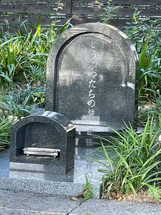 正太寺(愛知県)