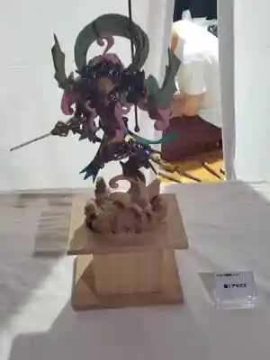 飯玉神社(群馬県)