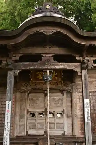 禅定寺(島根県)