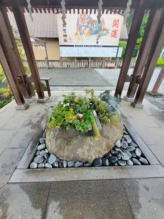 白鷺神社の手水舎