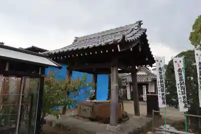 高田寺の手水舎