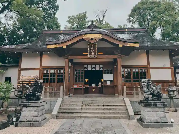 久居八幡宮(野邊野神社)(三重県)