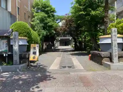 香象院(神奈川県)