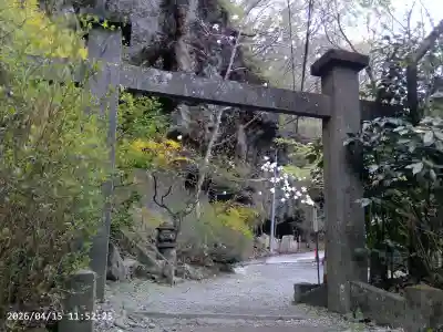 釋尊寺(長野県)