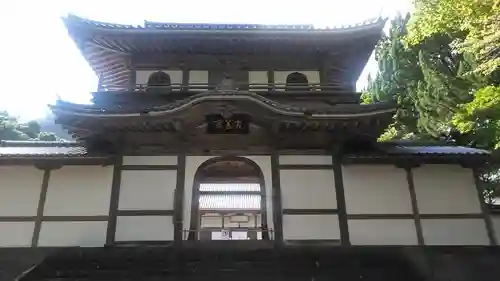 大照院のその他建物