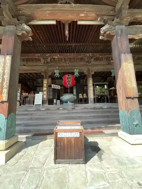 粉河寺(和歌山県)