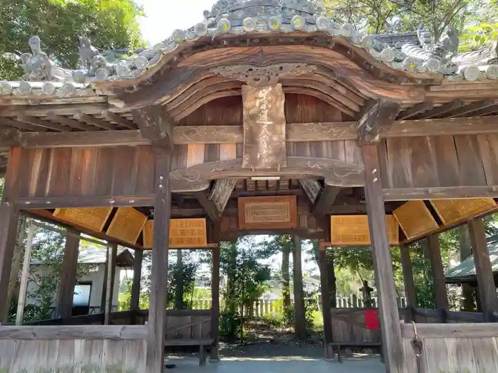 崇道天皇神社(兵庫県)