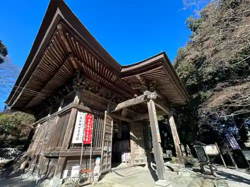 岩之上堂(埼玉県)