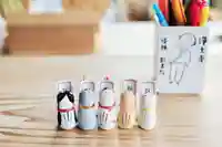 浄土寺(兵庫県)