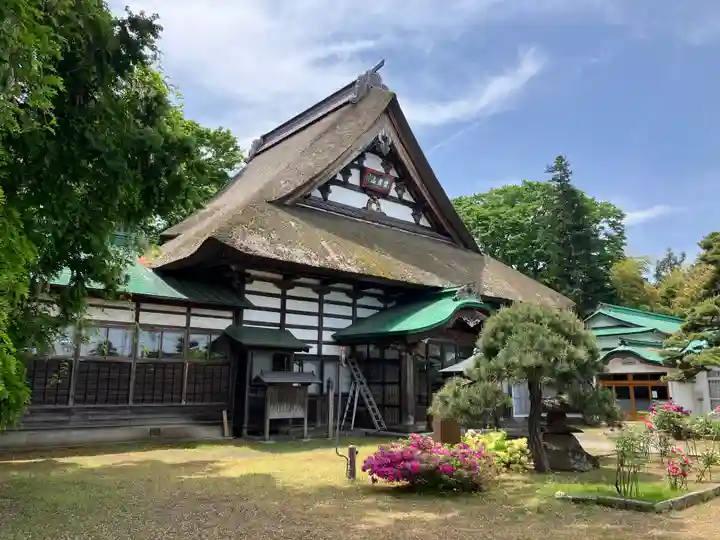 法眼寺(青森県)
