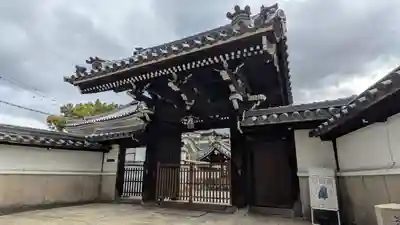 金臺寺（金台寺）(大阪府)