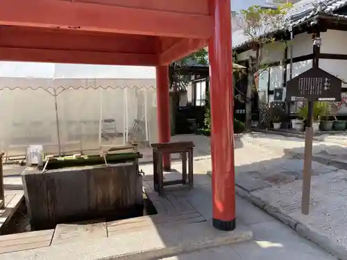 東照宮(広島県)