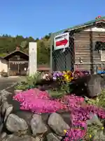 八阪神社の自然