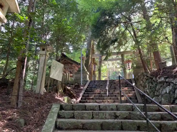 川上山若宮八幡宮の鳥居