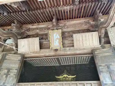國分寺(高知県)