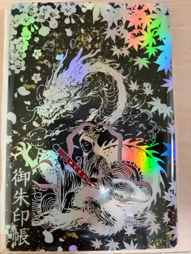 車折神社の{uncategorized: "未分類", other: "その他", undefined: "問題あり", building: "その他建物", grave: "お墓", sacred_gate: "鳥居", guardian: "狛犬", statue: "像", buddha: "仏像", history: "歴史", nature: "自然", garden: "庭園", animal: "動物", pagoda: "塔", temizu: "手水舎", mountain_gate: "山門・神門", sanctuary: "本殿・本堂", subordinate: "末社・摂社", art: "芸術", scenery: "景色", jizo: "地蔵", ema: "絵馬", goshuin: "御朱印", omikuji: "おみくじ", items: "授与品その他", amulet: "お守り", goshuincho: "御朱印帳", eats: "食事", festival: "お祭り", votive_dance: "神楽", shichigosan: "七五三参", wedding: "結婚式", experience: "体験その他", initially: "初詣", around: "周辺", anti_infection: "感染症対策"}