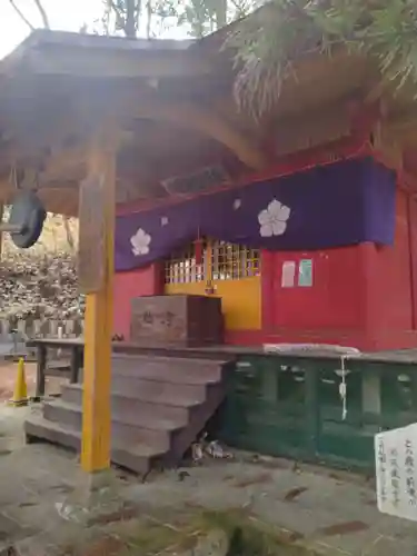 飛不動尊(宮城県)