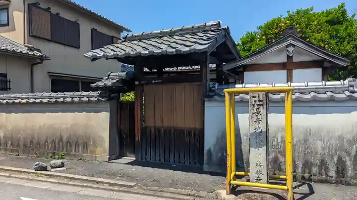 竹林禅寺(竹林寺)(京都府)
