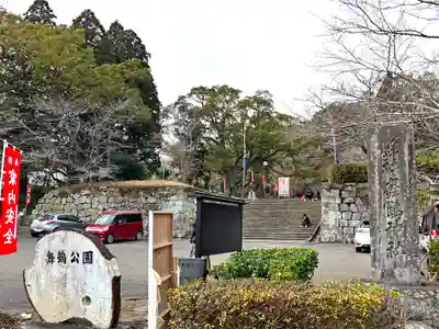 舞鶴神社(宮崎県)