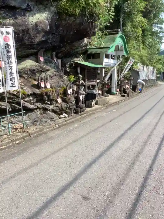 網掛不動明王のその他建物