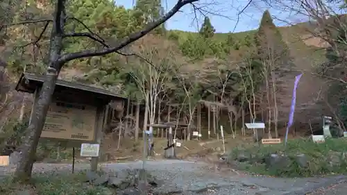 葛葉の泉水神社のその他建物