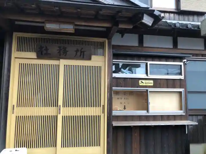 奥津嶋神社のその他建物