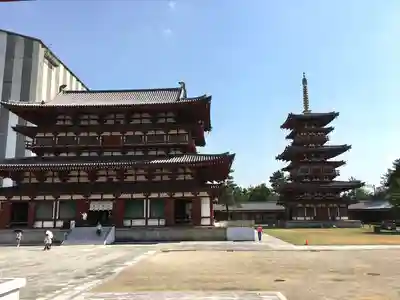薬師寺のその他建物