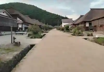 高倉神社(福島県)