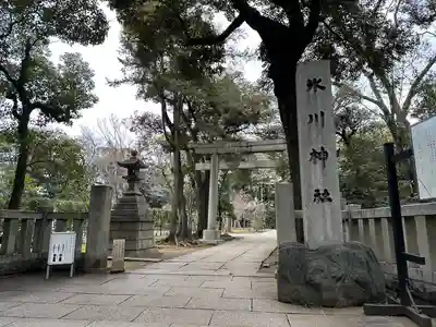 赤坂氷川神社(東京都)