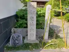 圓照寺の建物その他