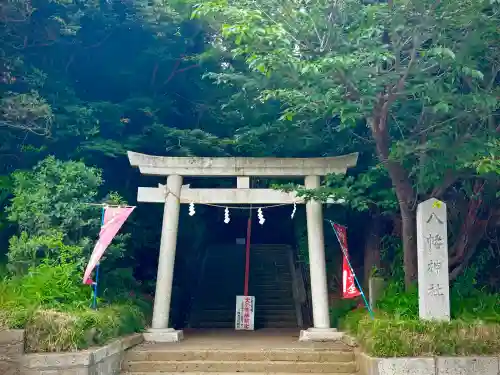 道野辺八幡宮(千葉県)