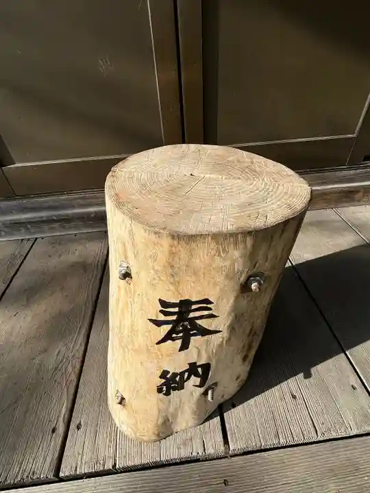 沖里河神社(北海道)