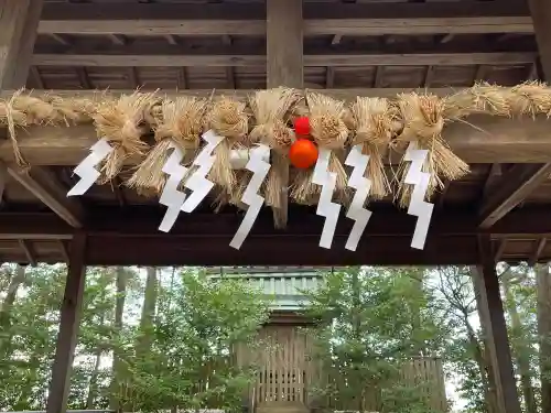 奈々美神社の{uncategorized: "未分類", other: "その他", undefined: "問題あり", building: "その他建物", grave: "お墓", sacred_gate: "鳥居", guardian: "狛犬", statue: "像", buddha: "仏像", history: "歴史", nature: "自然", garden: "庭園", animal: "動物", pagoda: "塔", temizu: "手水舎", mountain_gate: "山門・神門", sanctuary: "本殿・本堂", subordinate: "末社・摂社", art: "芸術", scenery: "景色", jizo: "地蔵", ema: "絵馬", goshuin: "御朱印", omikuji: "おみくじ", items: "授与品その他", amulet: "お守り", goshuincho: "御朱印帳", eats: "食事", festival: "お祭り", votive_dance: "神楽", shichigosan: "七五三参", wedding: "結婚式", experience: "体験その他", initially: "初詣", around: "周辺", anti_infection: "感染症対策"}