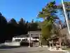 山津見神社(福島県)