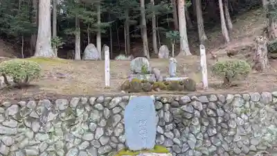 温泉神社〜いわき湯本温泉〜の末社・摂社