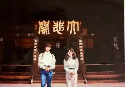 長谷寺の本殿・本堂