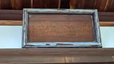 両足院(京都府)