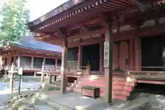 比叡山延暦寺の建物その他