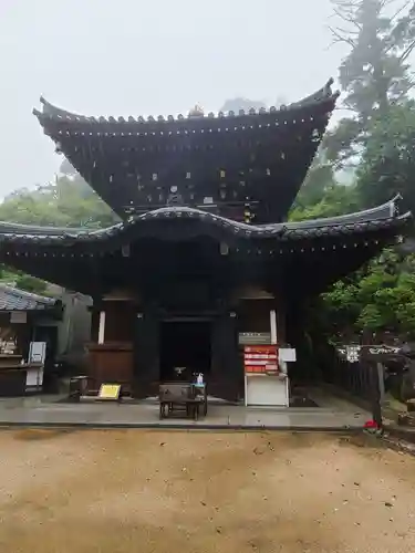 大聖院弥山本堂(広島県)