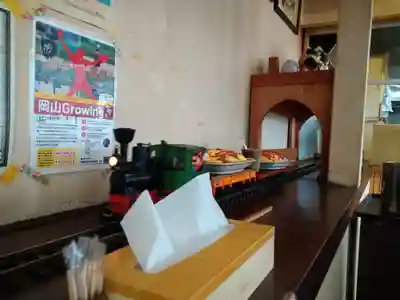 藤田神社[旧児島湾神社]の周辺